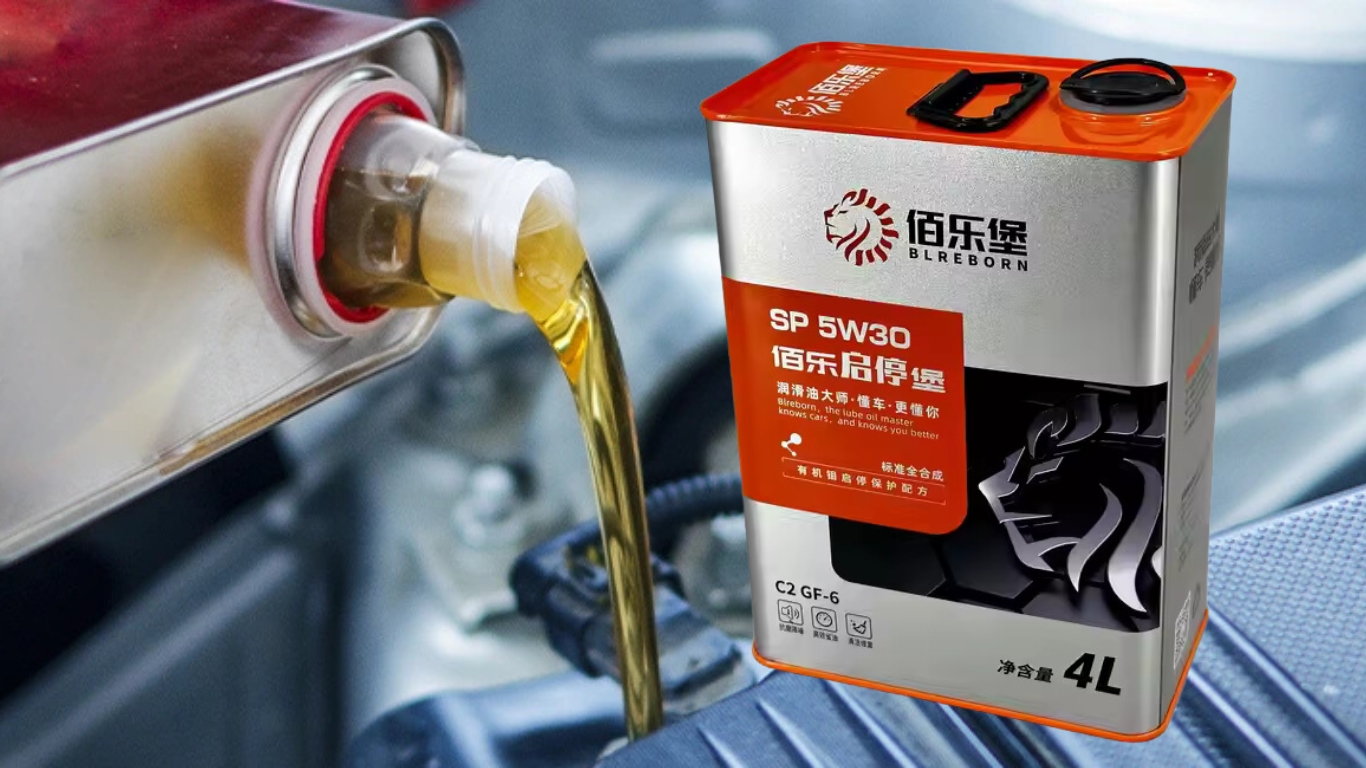 Square lubricant tins
